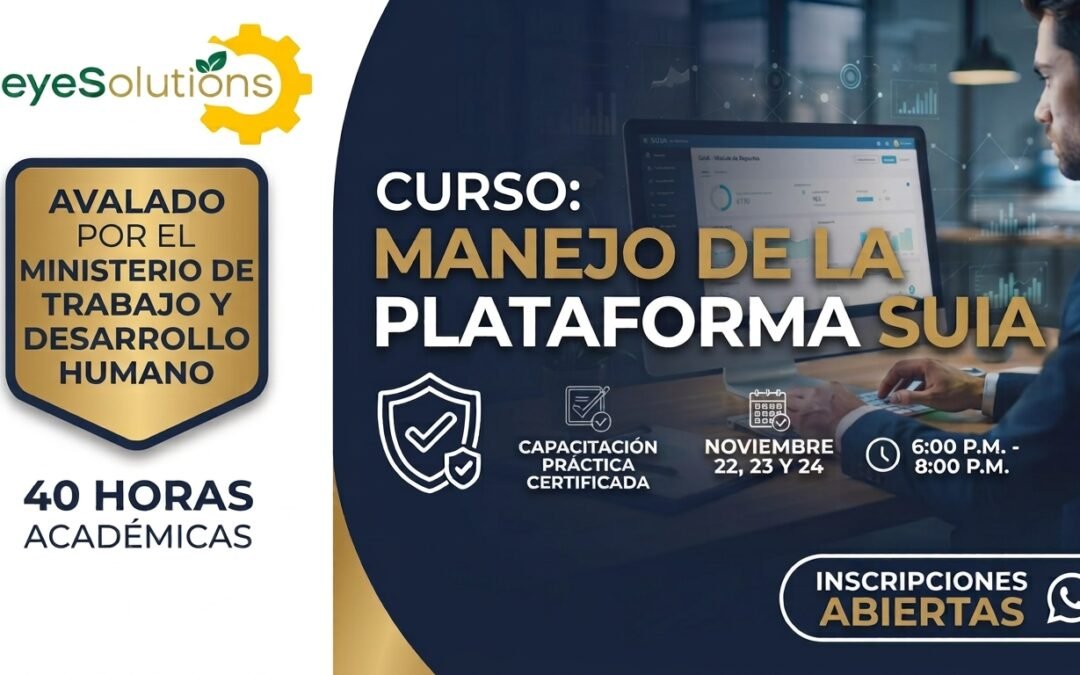 Domina la plataforma SUIA